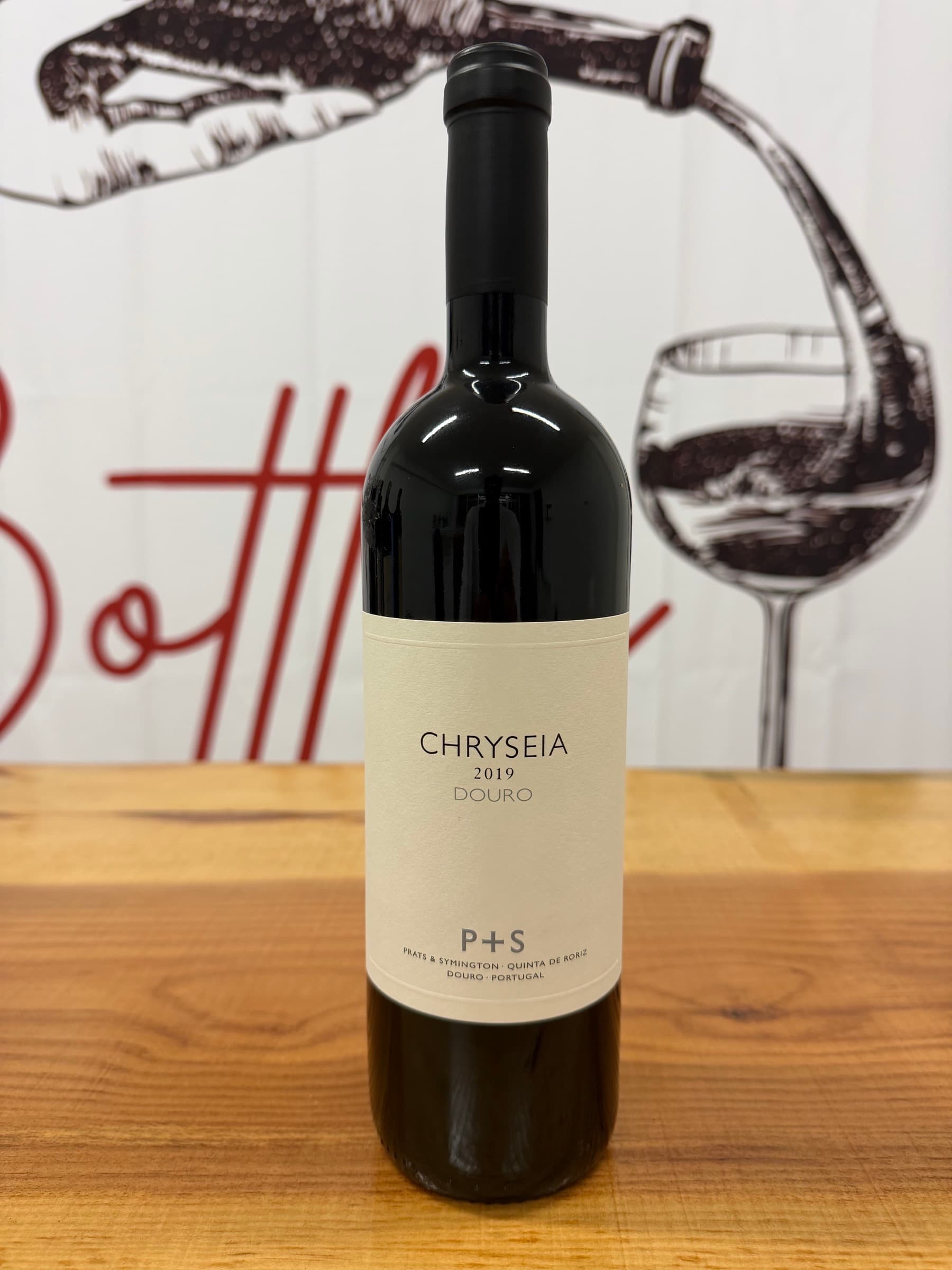 Chryseia 2019 – Prats & Symington – Quinta de Roriz – Douro DOC – 75cl – 96 Points